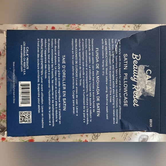 SATIN PILLOWCASE - Picture 3 of 5